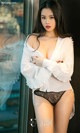 UGIRLS - Ai You Wu App No.989: Model Xue Li (雪莉) (40 photos)